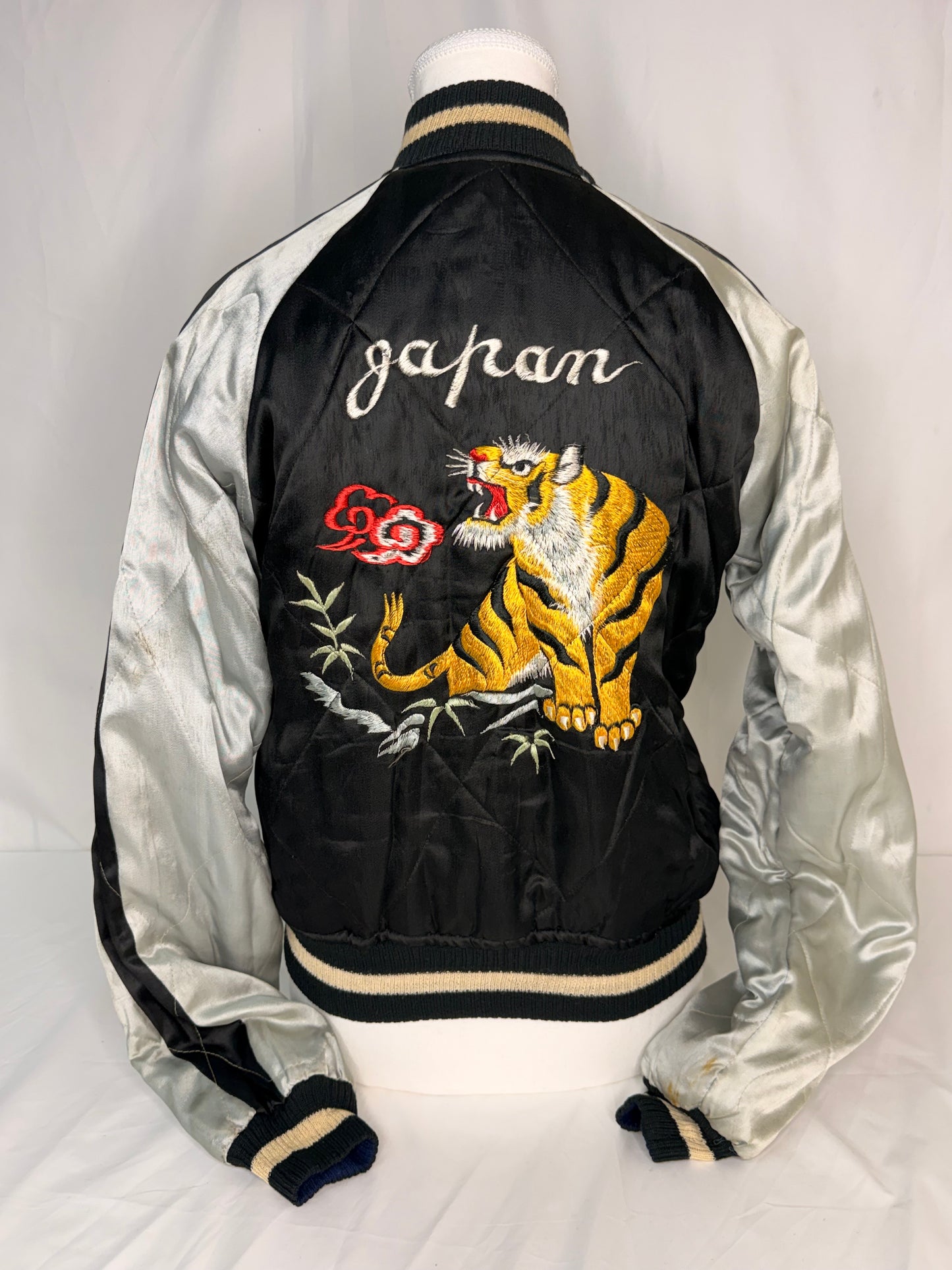 Vintage 1950s Sukajan souvenir reversible Japan jacket size small