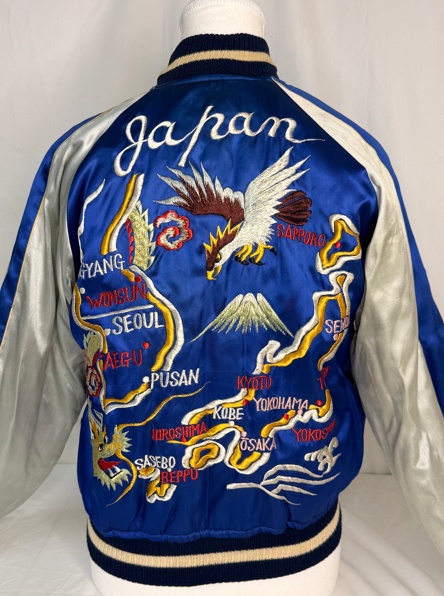 Vintage 1950s Sukajan souvenir reversible Japan jacket size small